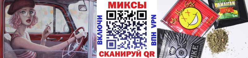 Бутират BDO  MEGA   Лангепас 
