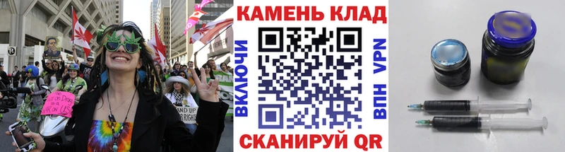 MEGA ССЫЛКА  Лангепас  ГАШИШ hashish 
