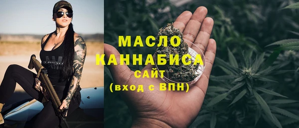 прущая мука Лихославль