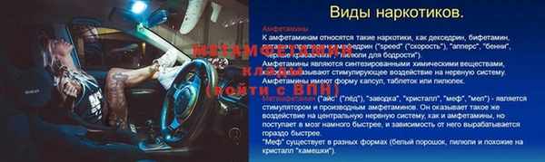 прущая мука Лихославль