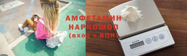 гашиш Лабытнанги