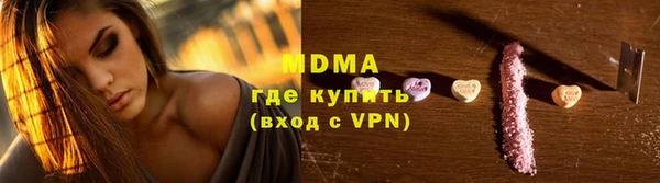 скорость Россошь