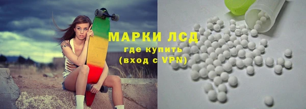 MDMA Premium VHQ Магас