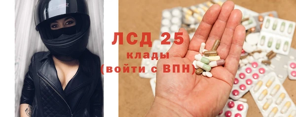 гашишное масло Ростов