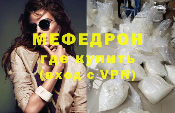дмт Грязовец