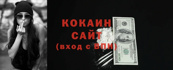 скорость Россошь