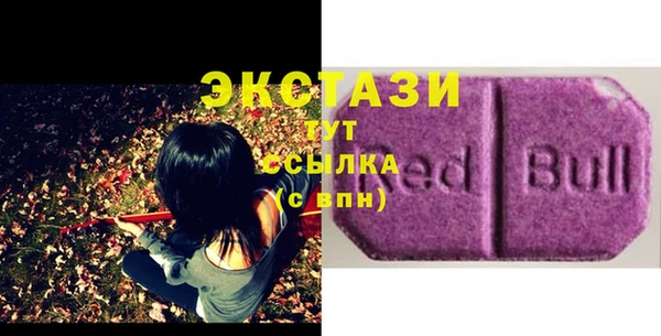 гашишное масло Ростов