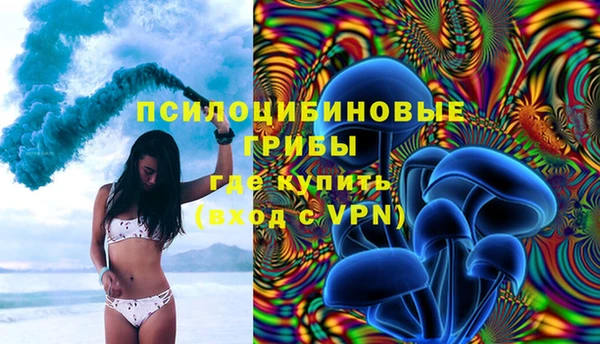 скорость Россошь