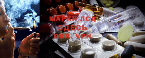 гашишное масло Ростов