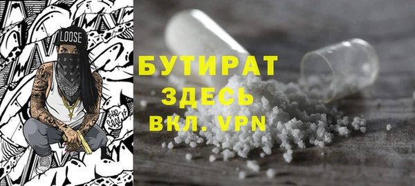 индика Лагань