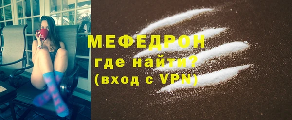 jwh Лиски