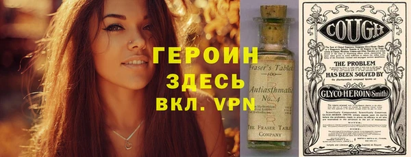 скорость Россошь