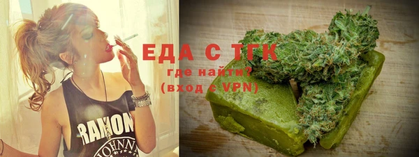 jwh Лиски