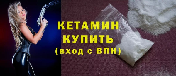 скорость Россошь
