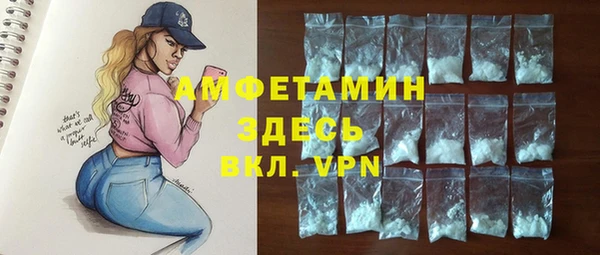 mix Магадан