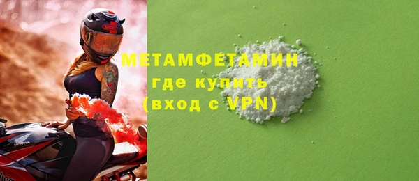 прущая мука Лихославль
