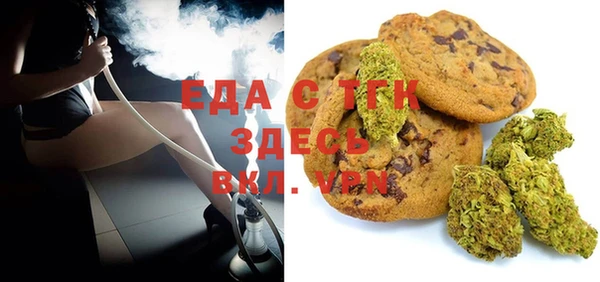 MESCALINE Майский