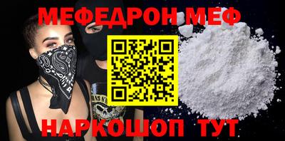 дистиллят марихуана Волжск
