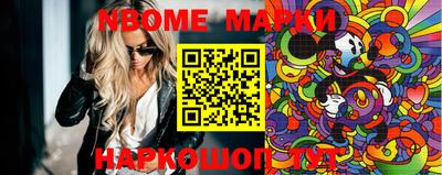 дистиллят марихуана Волжск