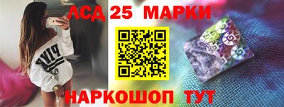 дистиллят марихуана Волжск