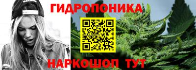дистиллят марихуана Волжск