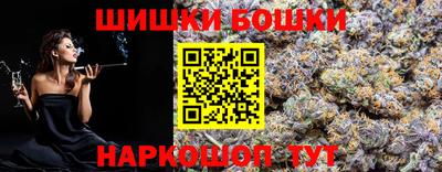 дистиллят марихуана Волжск