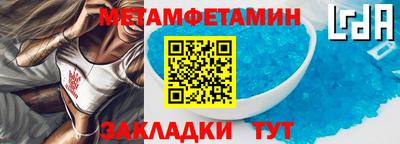 дистиллят марихуана Волжск