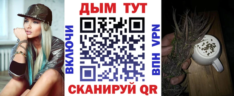 Канабис OG Kush  цены наркотик  это состав  Лангепас 